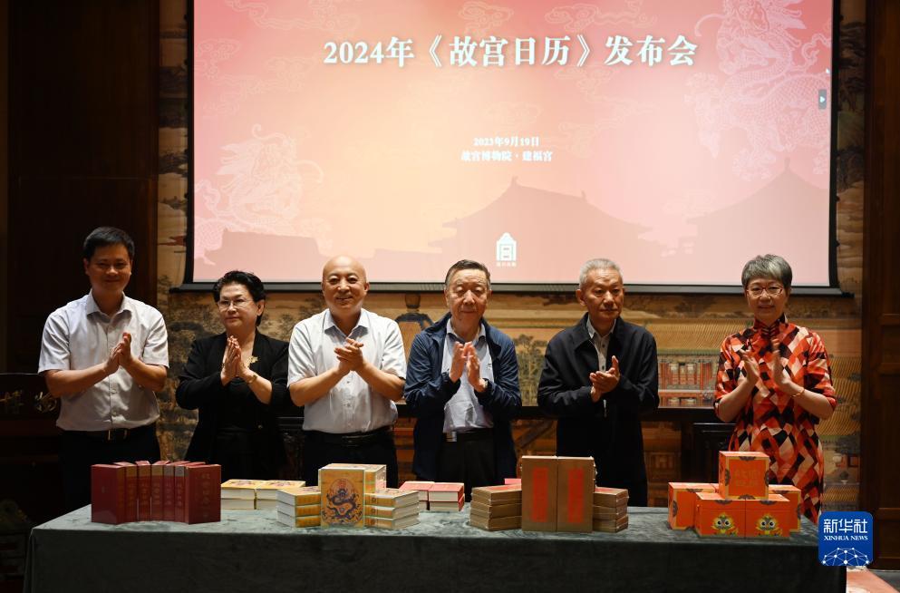 永利手机版